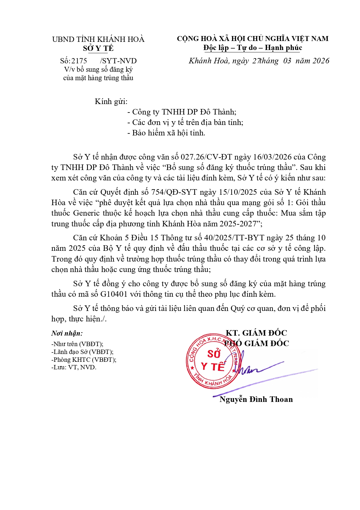 V/v bổ sung số đăng ký của mặt hàng trúng thầu